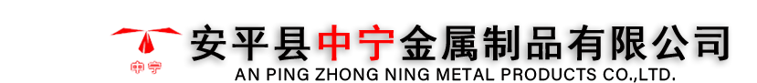 遼寧萬鵬金屬制品有限公司